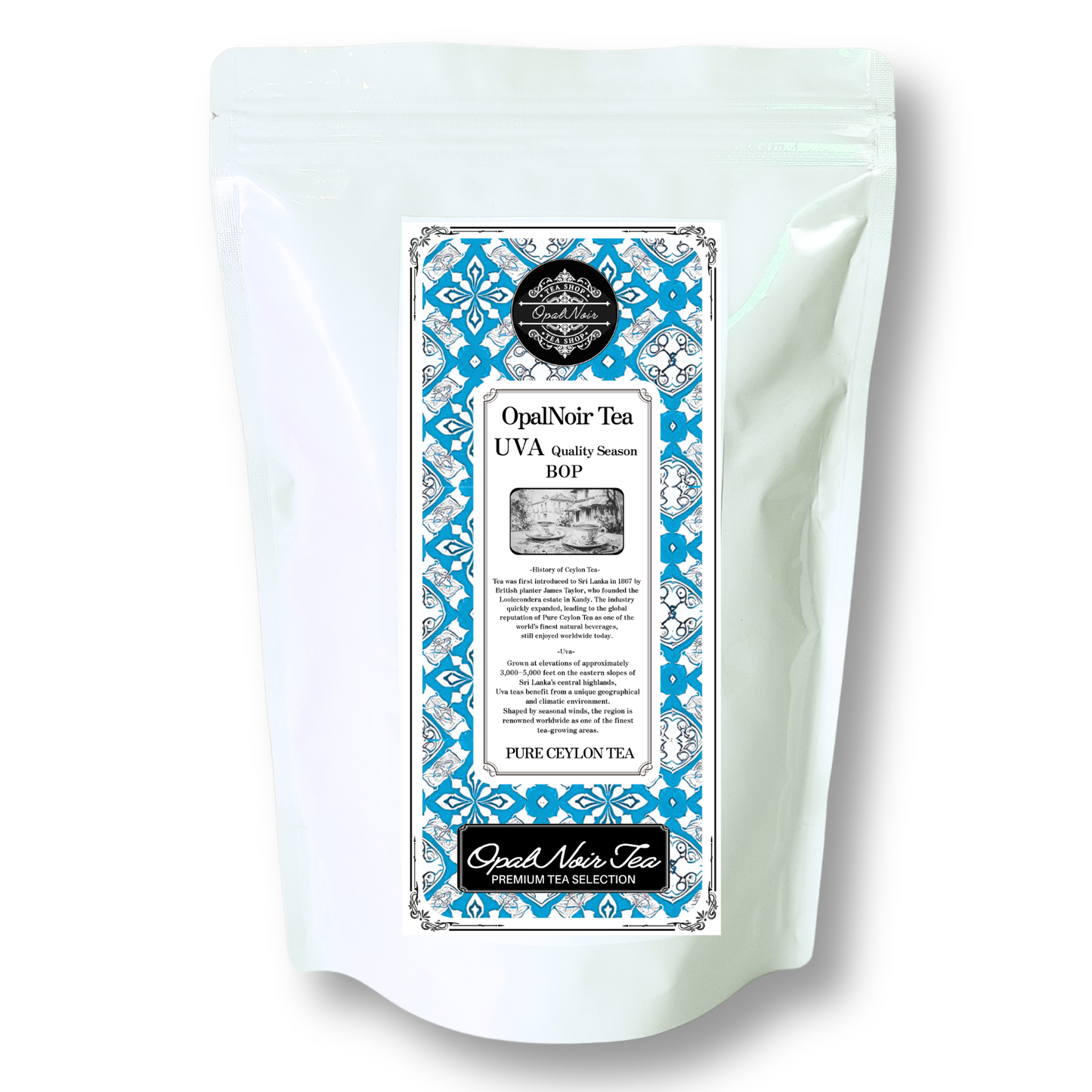 ウバ産紅茶クオリティーシーズン（BOP等級） 450g